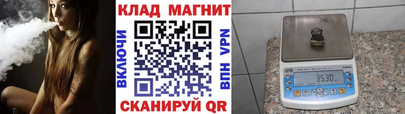 Как найти наркотики Приволжский КОКАИН МЕФ Псилоцибиновые грибы ГАШИШ
