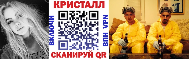 купить закладку  сайты даркнета какой сайт  Амфетамин 97%  Приволжский 