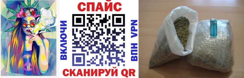 kraken ONION  Приволжский  Бутират GHB  как найти  