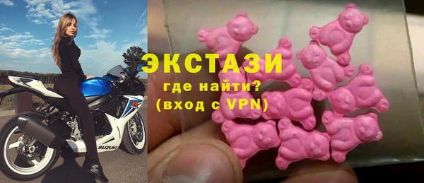 каннабис Горняк