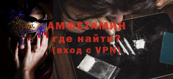 дистиллят марихуана Горно-Алтайск