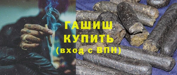 каннабис Горняк