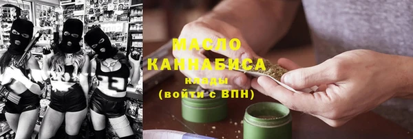 экстази Горнозаводск