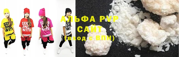 каннабис Горняк