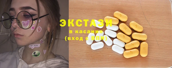 каннабис Горняк