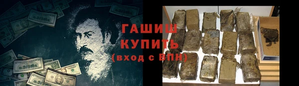 экстази Горнозаводск