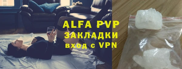 экстази Горнозаводск