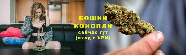 экстази Горнозаводск