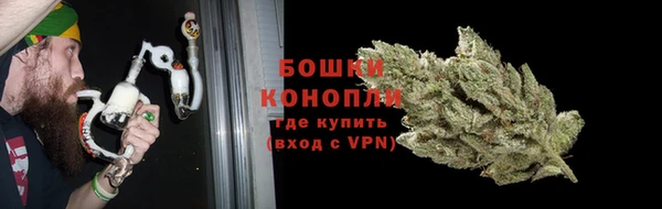 дистиллят марихуана Горно-Алтайск