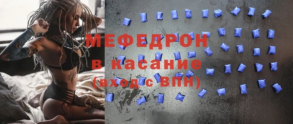 каннабис Горняк