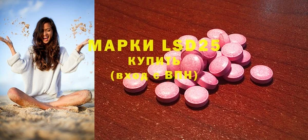 каннабис Горняк