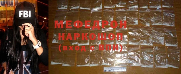 дистиллят марихуана Горно-Алтайск