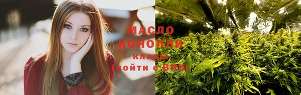 каннабис Горняк