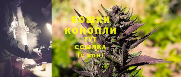 экстази Горнозаводск