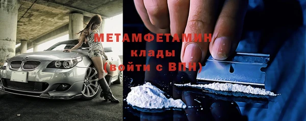 каннабис Горняк