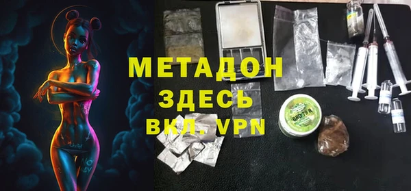 каннабис Горняк