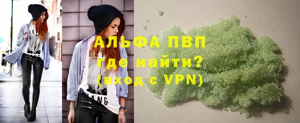 каннабис Горняк