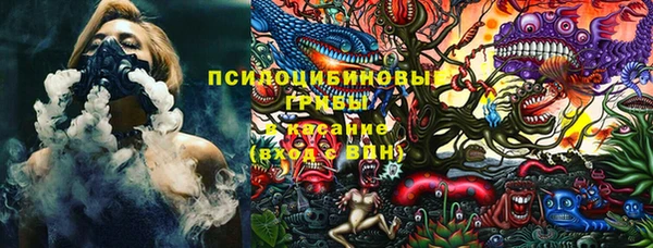 дистиллят марихуана Горно-Алтайск