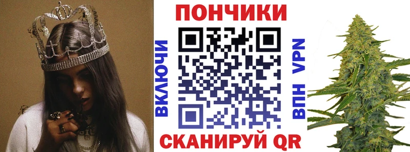 где купить наркоту Приволжский Канабис тримм